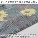 サロペット レディース pk1221 | BACKYARD FAMILY | 詳細画像7