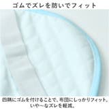 おねしょシーツ pk70120 | BACKYARD FAMILY | 詳細画像5 