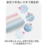 おねしょシーツ pk70120 | BACKYARD FAMILY | 詳細画像9 