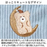 デイリーポーチ | BACKYARD FAMILY | 詳細画像8