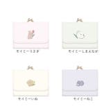 ミニ財布 | BACKYARD FAMILY | 詳細画像17