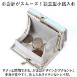 ミニ財布 | BACKYARD FAMILY | 詳細画像4