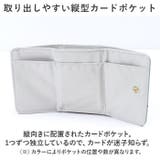 ミニ財布 | BACKYARD FAMILY | 詳細画像6