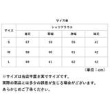 春夏秋 シャツブラウス 長袖 seblouse5623 | BACKYARD FAMILY | 詳細画像14 