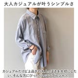 春夏秋 シャツブラウス 長袖 seblouse5623 | BACKYARD FAMILY | 詳細画像5 