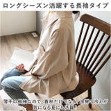 春夏秋 シャツブラウス 長袖 seblouse5623 | BACKYARD FAMILY | 詳細画像9 