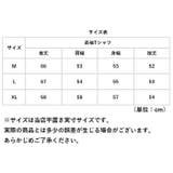 Ｔシャツ 長袖 レディース トップス 春 秋 aml023 | BACKYARD FAMILY | 詳細画像14 