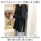 Ｔシャツ 長袖 レディース トップス 春 秋 aml023 | BACKYARD FAMILY | 詳細画像10 