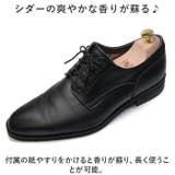 DONOK アロマティック レッドシダーキーパー | BACKYARD FAMILY | 詳細画像4 