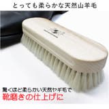 DONOK セレクテッドゴートヘアブラシ | BACKYARD FAMILY | 詳細画像3 