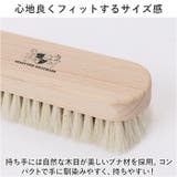 DONOK セレクテッドゴートヘアブラシ | BACKYARD FAMILY | 詳細画像4 