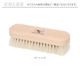 DONOK セレクテッドゴートヘアブラシ | BACKYARD FAMILY | 詳細画像10 