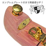 DONOK ヒンジドアロマティック レッドシダーキーパー | BACKYARD FAMILY | 詳細画像7 