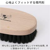DONOK セレクテッドホースヘアブラシ | BACKYARD FAMILY | 詳細画像4 