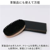 DONOK セレクテッドホースヘアブラシ | BACKYARD FAMILY | 詳細画像5 