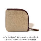 シュランケンカーフレザー コインケース | BACKYARD FAMILY | 詳細画像2 