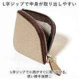 シュランケンカーフレザー コインケース | BACKYARD FAMILY | 詳細画像6 