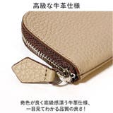 シュランケンカーフレザー コインケース | BACKYARD FAMILY | 詳細画像9 