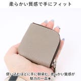 シュランケンカーフレザー コインケース | BACKYARD FAMILY | 詳細画像10 