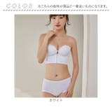 ストラップレスブラ kbr914 | BACKYARD FAMILY | 詳細画像14 
