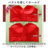 ストラップレスブラ kbr914 | BACKYARD FAMILY | 詳細画像10 