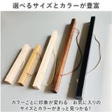 タペストリー 棒 kgoods54 | BACKYARD FAMILY | 詳細画像7 