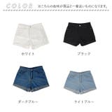 ショートパンツ 短パン デニム レディース 夏 lsd608 | BACKYARD FAMILY | 詳細画像12 