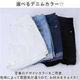 ショートパンツ 短パン デニム レディース 夏 lsd608 | BACKYARD FAMILY | 詳細画像7 