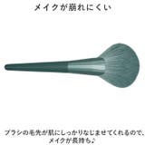 メイクブラシセット 化粧ブラシ mmakeup1225a | BACKYARD FAMILY | 詳細画像3