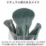 メイクブラシセット 化粧ブラシ mmakeup1225a | BACKYARD FAMILY | 詳細画像4