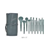 メイクブラシセット 化粧ブラシ mmakeup1225a | BACKYARD FAMILY | 詳細画像9