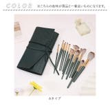 メイクブラシセット メイク道具 mmakeup1225b005 | BACKYARD FAMILY | 詳細画像17 