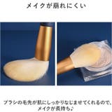 メイクブラシセット メイクブラシ mmakeup1225d | BACKYARD FAMILY | 詳細画像3