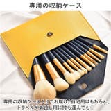 メイクブラシセット メイクブラシ mmakeup1225d | BACKYARD FAMILY | 詳細画像6