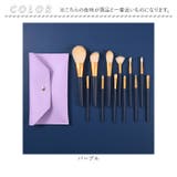 メイクブラシセット メイクブラシ mmakeup1225d | BACKYARD FAMILY | 詳細画像9