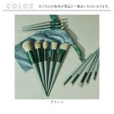 メイクブラシセット メイクアップ mmakeup1225e | BACKYARD FAMILY | 詳細画像12