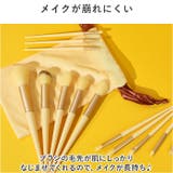 メイクブラシセット メイクアップ mmakeup1225e | BACKYARD FAMILY | 詳細画像4