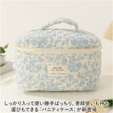 バニティケース コスメポーチ 花柄 mmvanity1225j | BACKYARD FAMILY | 詳細画像2 