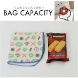 キッズバッグ nakbg0390 | BACKYARD FAMILY | 詳細画像16