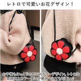 キッズバッグ nakbg0390 | BACKYARD FAMILY | 詳細画像6