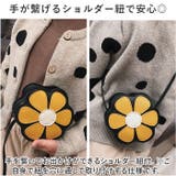 キッズバッグ nakbg0390 | BACKYARD FAMILY | 詳細画像7