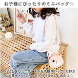 キッズバッグ nakbg0500 | BACKYARD FAMILY | 詳細画像8