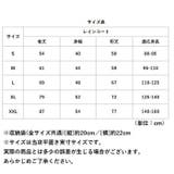 キッズレインコート nakrc4200 | BACKYARD FAMILY | 詳細画像10 