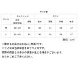 ナイトウェア 2点セット nightwear925o2 | BACKYARD FAMILY | 詳細画像12