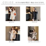 ナイトウェア 2点セット nightwear925o2 | BACKYARD FAMILY | 詳細画像13