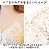 ナイトウェア 2点セット nightwear925o2 | BACKYARD FAMILY | 詳細画像6