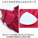 ナイトウェア 4点セット nightwear929l4 | BACKYARD FAMILY | 詳細画像11 