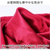 ナイトウェア 4点セット nightwear929l4 | BACKYARD FAMILY | 詳細画像9 