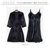 ナイトウェア 2点セット nightwear929n2 | BACKYARD FAMILY | 詳細画像12 