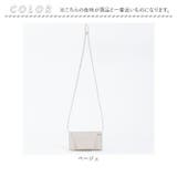 ヴィーガンレザー レター ショルダーバッグ | BACKYARD FAMILY | 詳細画像13